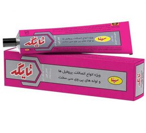 بازار پخش انواع چسب