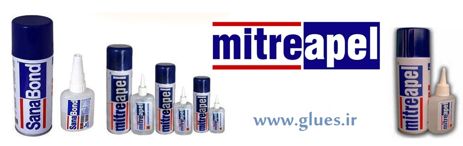 قیمت فروش چسب ۱۲۳