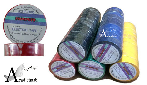 قیمت لنت برق جک اسمیت