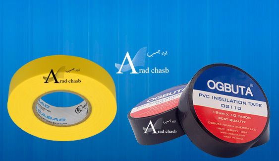 خرید انواع چسب برق