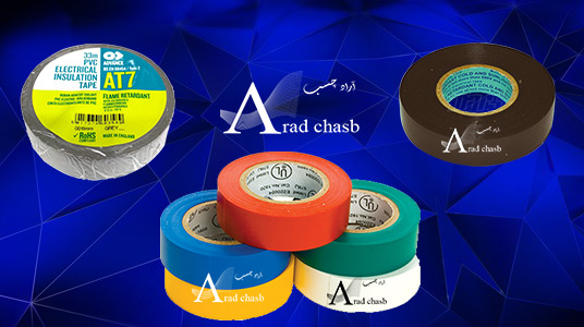 خرید انواع چسب برق