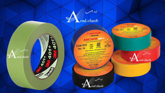 خرید انواع چسب برق