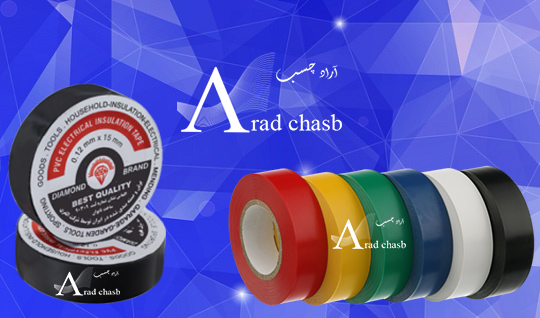 خرید انواع چسب برق