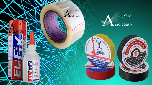 خرید و فروش چسب