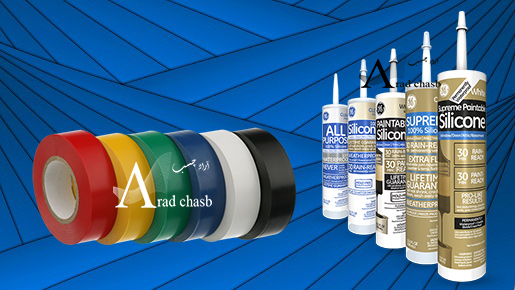 خرید و فروش چسب